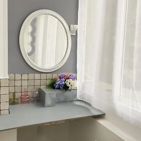 C/ Concepcion Arenal Διαμέρισμα Φερόλ